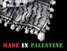 Made in Palestine