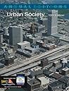 Annual Editions: Urban Society, 10th edition