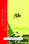 A Collection of Ancient Chinese Stories