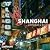 Shanghai: Architecture & De...