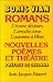 Romans, nouvelles, poèmes et théâtre