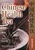 Chinese Health Tea