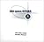 ISO 9001:2008 Quality Manual
