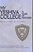 My Yeshiva College: 75 Year...