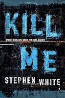 Kill Me