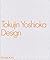 Tokujin Yoshioka Design