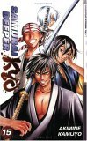 Samurai Deeper Kyo, Volume 15