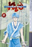 Samurai Deeper Kyo, Volume 08 (Paperback)