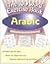 The 100 Word Exercise Book: Arabic (The 100 Word Exercise Book)