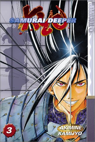 Samurai Deeper Kyo, Volume 03 (Paperback)