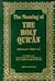 The Meaning of the Holy Qur'an (English and Arabic Edition)