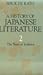 History of Japanese Literature: The Years of Isolation