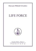 Life Force