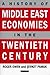 A History of Middle East Ec...