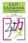 Easy Katakana