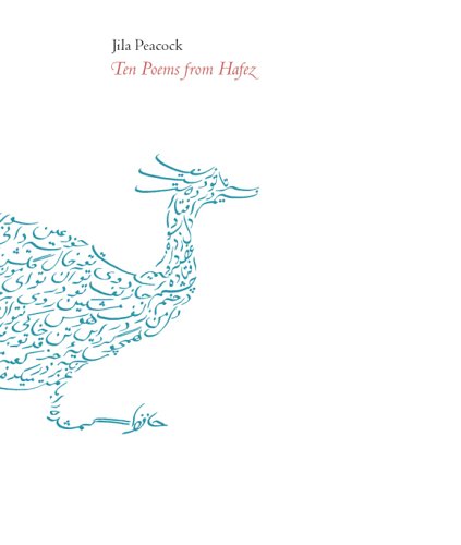 Ten Poems from Hafez (Paperback)