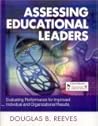 Assessing Educational Leaders: Evaluating Performance for Improved Individual and Organizational Results