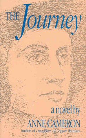 The Journey (Paperback)