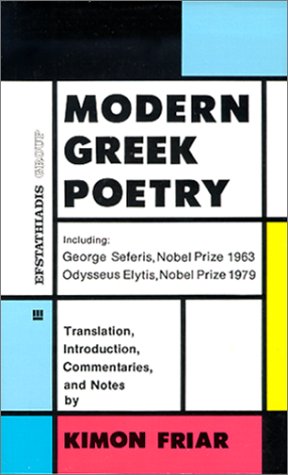Modern Greek Poetry (Paperback)