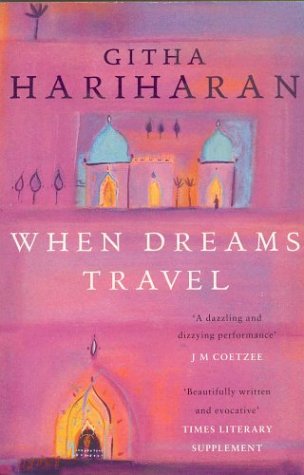 When Dreams Travel (Hardcover)
