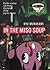 In The Miso Soup by Ryū Murakami
