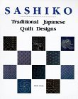 Sashiko: Traditional Japanese Quilt Designs (Paperback)