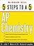 5 Steps to a 5: AP Chemistry