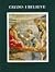 Credo: I Believe (Faith and Life Series, Book 5) revised edition