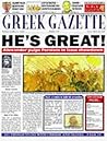 Greek Gazette Greek Gazette