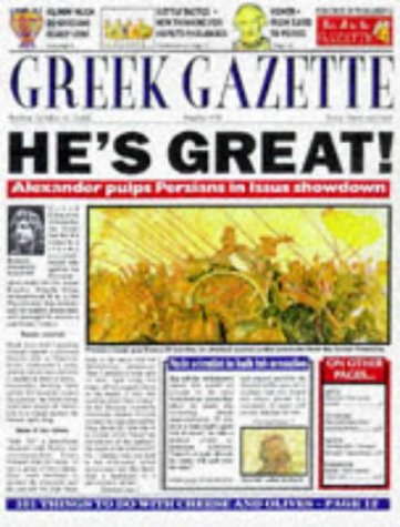 Greek Gazette (Paperback)