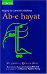 Ab-e Hayat: Shapi...