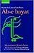 Ab-e Hayat by Mohammad Hussain Azad