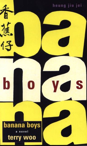 Banana Boys (Paperback)