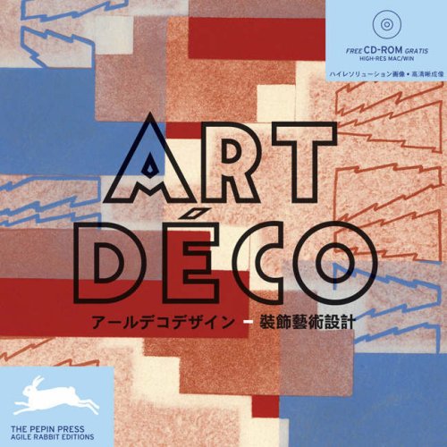 Art Déco (Agile Rabbit Editions)