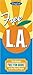 Free L.A. The Ultimate Free Fun Guide to the City of Angels (Los Angeles)
