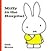 Miffy in the Hospital by Dick Bruna