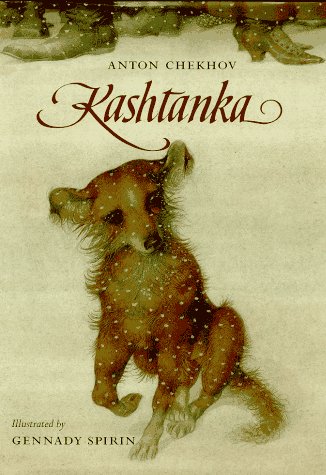 Kashtanka (Hardcover)