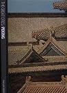 Peking (The Great Cities)