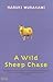 A Wild Sheep Chase by Haruki Murakami