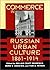 Commerce in Russian Urban C...