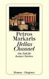 Hellas Channel. Ein Fall für Kostas Charitos. by Petros Markaris