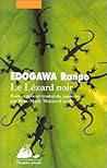 Le lézard noir by Edogawa Rampo
