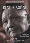 Deng Xiaoping: Leader in a Changing China (Lerner Biography)