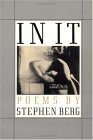 IN IT POEMS (Poetry from Illinois)