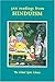 366 Readings from Hinduism (Global Spirit Library)