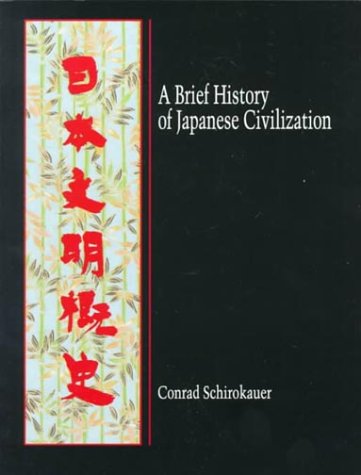 A Brief History of Japanese Civilization (Paperback)