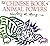The Chinese Book of Animal ...