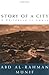 Story of a City by Ar-Rahman Munif 'Abd