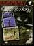 Cryptozoology by Jack Emmert
