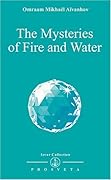 The Mysteries Of Fire And Water